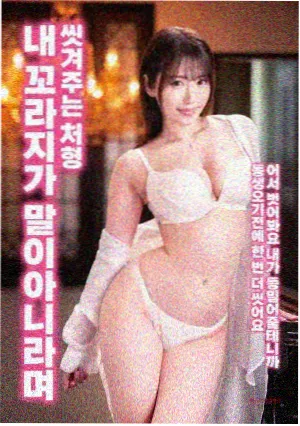 红海行动2 免费高清在线观看