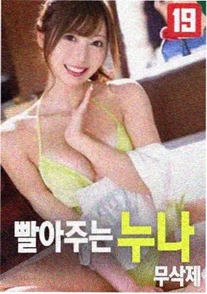 星际穿越 西瓜影院在线观看免费高清